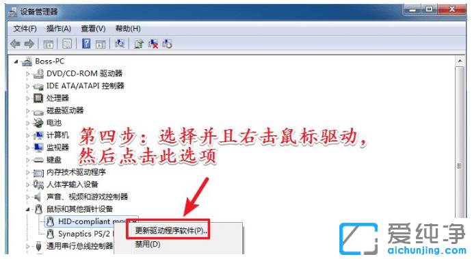 win7ϵy(tng)dbE