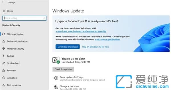 ΢ܛѽ(jng)øN(zhn)Win11ʽ漴