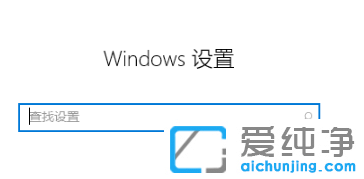 W(xu)(hu)ɷNP(gun)]win10ϵy(tng)