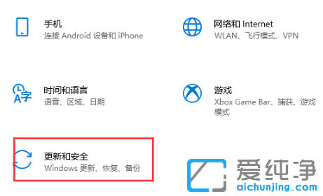 W(xu)(hu)ɷNP(gun)]win10ϵy(tng)