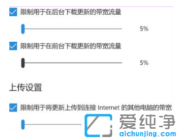 W(xu)(hu)ɷNP(gun)]win10ϵy(tng)