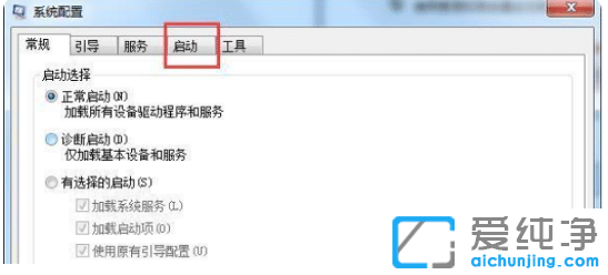 P(gun)]win7ϵy(tng)_C(j)(xing)O(sh)