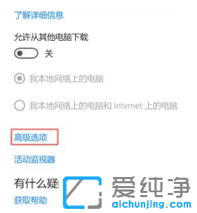 W(xu)(hu)ɷNP(gun)]win10ϵy(tng)
