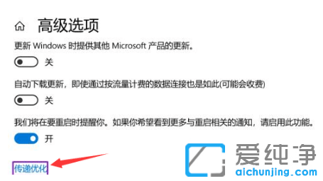 W(xu)(hu)ɷNP(gun)]win10ϵy(tng)
