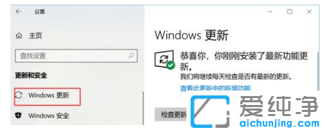 W(xu)(hu)ɷNP(gun)]win10ϵy(tng)