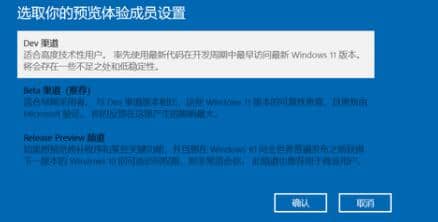ƽXWin11ϵy(tng)