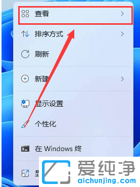 Win11ƄD