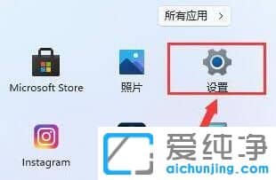 (j)Win11ϵy(tng)OFFICEòôk