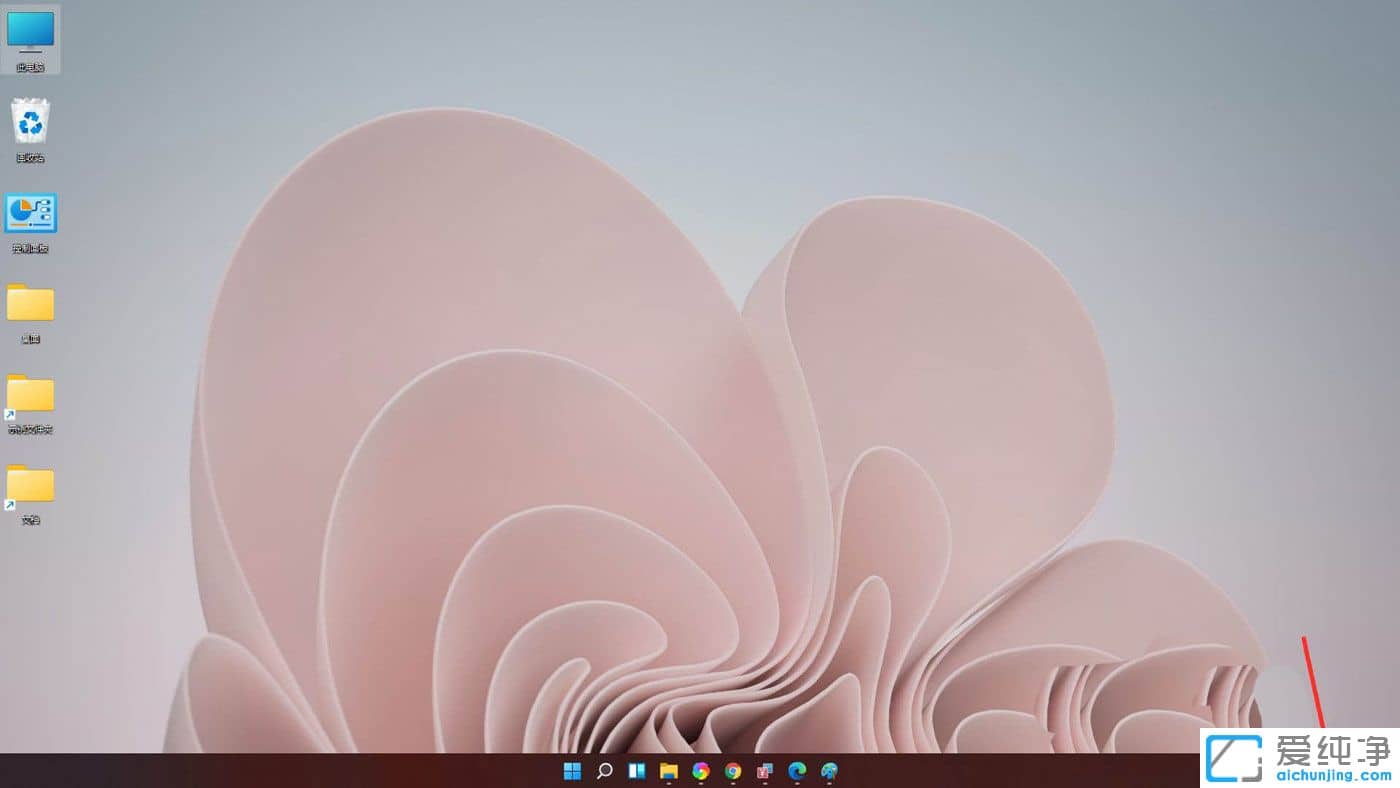 Win11ϵy(tng)Сô{(dio)