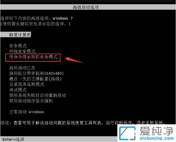 Win7ϵy(tng)ܴaô