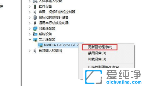 win10ϵy(tng)@(q)(dng)bʧôk