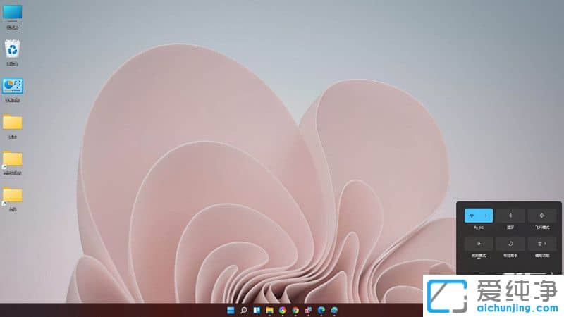 Win11ϵy(tng)Сô{(dio)