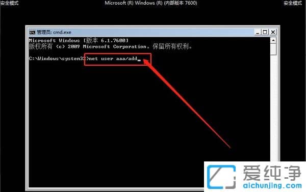 Win7ϵy(tng)ܴaô