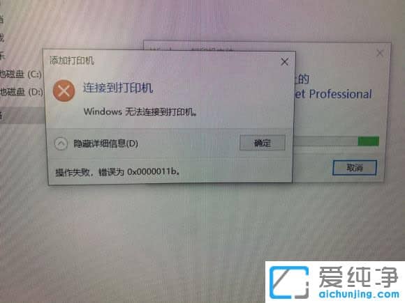 Win10ϵy(tng)жdKB5005565a