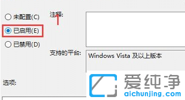win10ϵy(tng)@(q)(dng)bʧôk