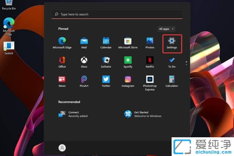 Win11ôX\(yn)Ѓ(ni)