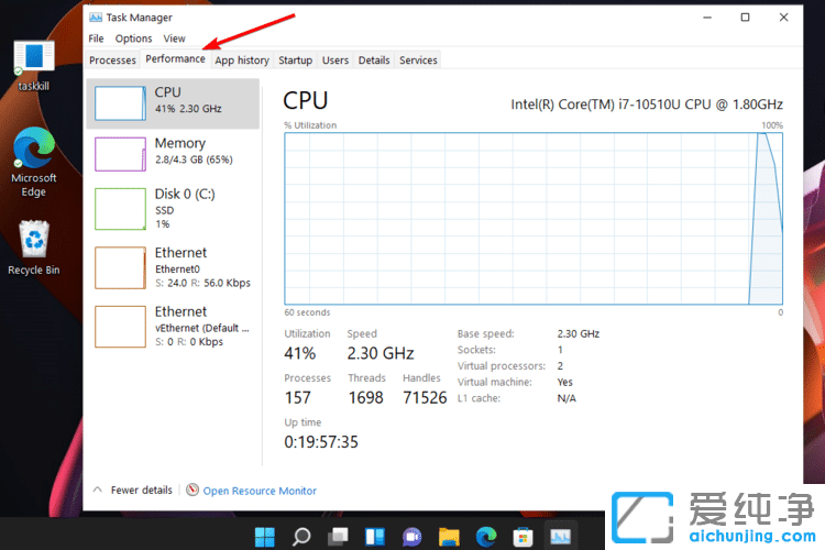 Win11ôX\(yn)Ѓ(ni)棿