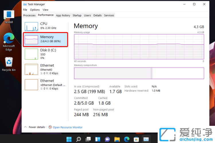 Win11ôX\(yn)Ѓ(ni)