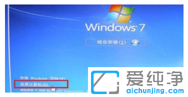 win7ϵy(tng){e`a0xt000000fôޏ