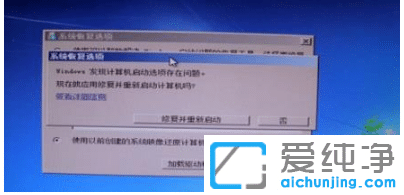 win7ϵy(tng){e`a0xt000000fôޏ