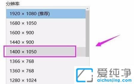Win11ô޸Ļֱ