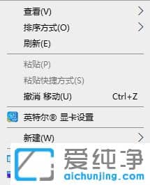 Win11ô޸Ļֱ