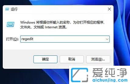 Win11΄(w)ôO(sh)