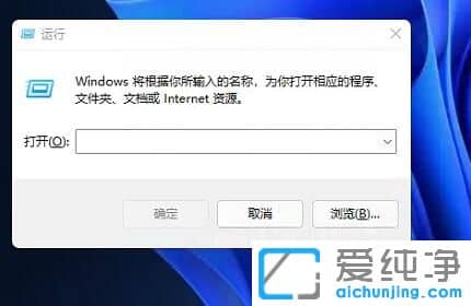 Win11΄(w)ôO(sh)