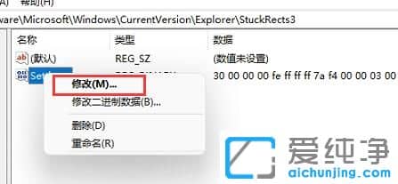 Win11΄(w)ôO(sh)