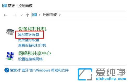 win10{oBO(sh)ôޏ(f)