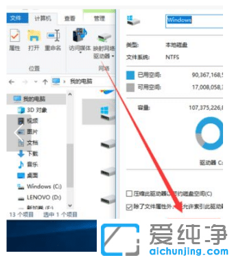 ôwin10XД