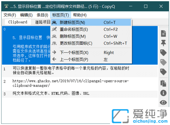Windowso(w)_(ki)ؼNνQ