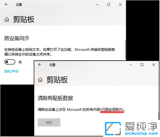 Windowso(w)_(ki)ؼNνQ