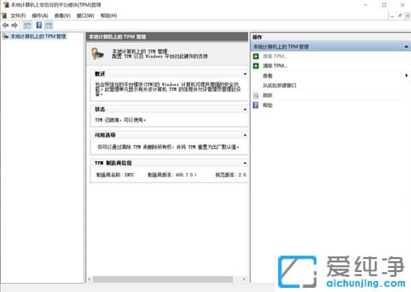 ķ(j)Windows 11ϵy(tng)(j)̳̣犰W(xu)(hu)