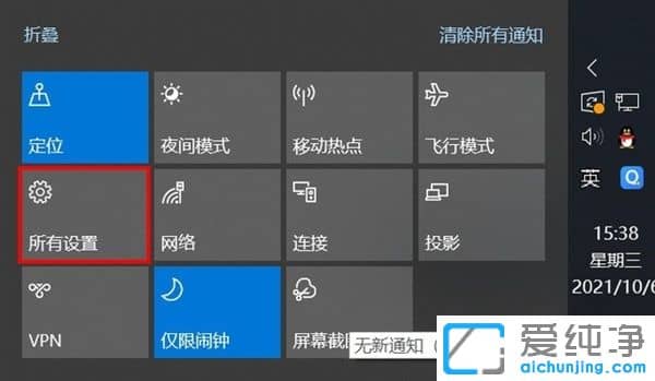 ķ(j)Windows 11ϵy(tng)(j)̳̣犰W(xu)(hu)