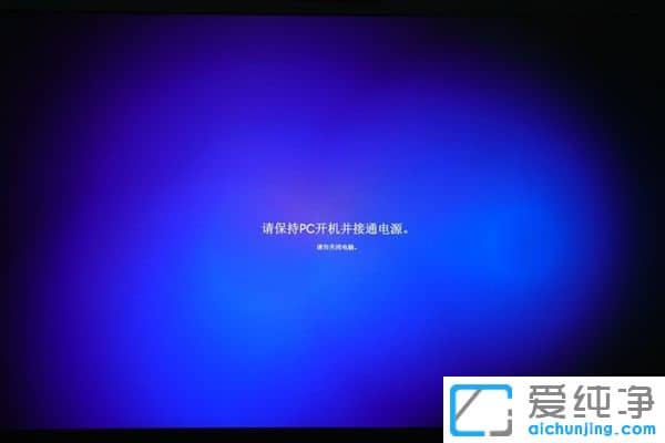 ķ(j)Windows 11ϵy(tng)(j)̳̣犰W(xu)(hu)