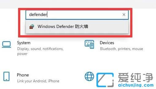 Win11ϵy(tng)ôP(gun)]