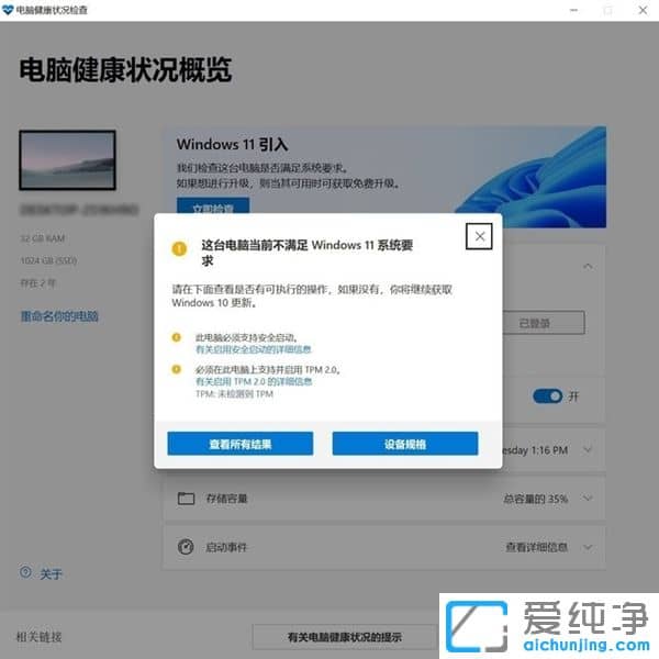 ķ(j)Windows 11ϵy(tng)(j)̳̣犰W(xu)(hu)