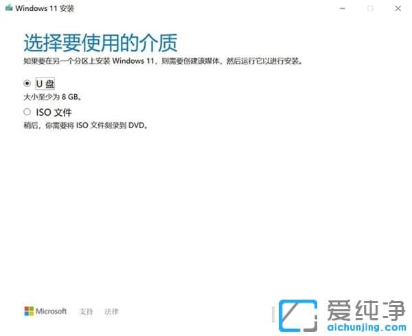 ķ(j)Windows 11ϵy(tng)(j)̳̣犰W(xu)(hu)