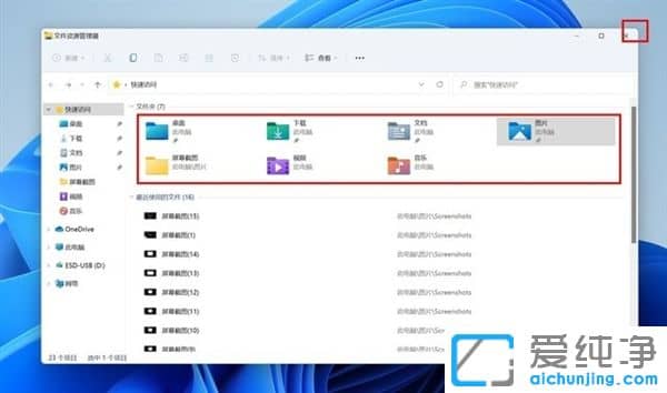 ķ(j)Windows 11ϵy(tng)(j)̳̣犰W(xu)(hu)