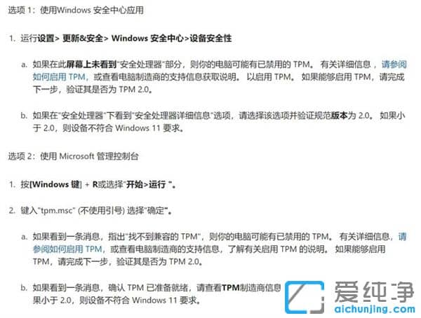 ķ(j)Windows 11ϵy(tng)(j)̳̣犰W(xu)(hu)
