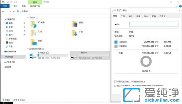 ķ(j)Windows 11ϵy(tng)(j)̳̣犰W(xu)(hu)