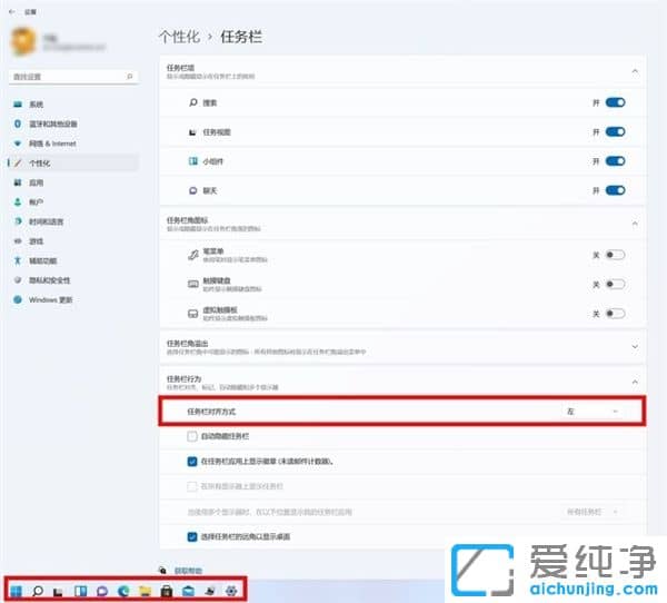 ķ(j)Windows 11ϵy(tng)(j)̳̣犰W(xu)(hu)