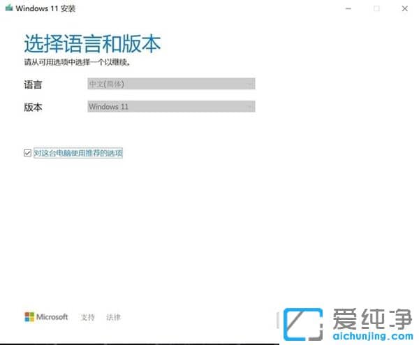 ķ(j)Windows 11ϵy(tng)(j)̳̣犰W(xu)(hu)
