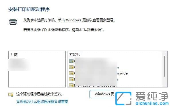 win11ϵy(tng)ΰbӡC(j)