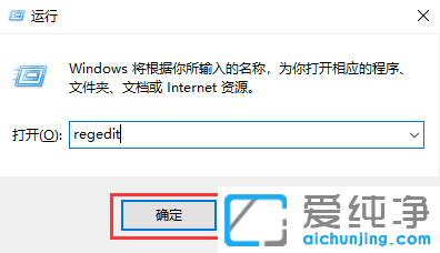 win11ϵy(tng)ע(c)ô_