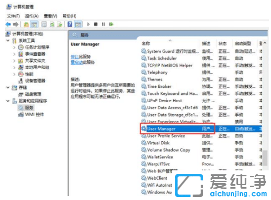win10_ʼˆc(din)o(w)Чôޏ(f)