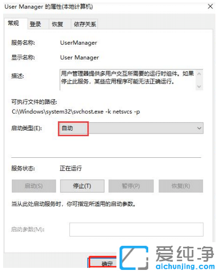 win10_ʼˆc(din)o(w)Чôޏ(f)