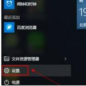 win11ϵy(tng)ô