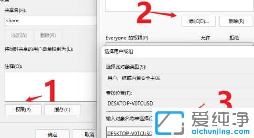 win11ļôŪ